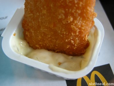 fish mcdippers dip