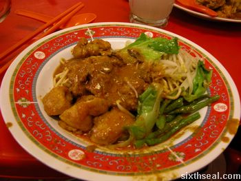 currymee.JPG