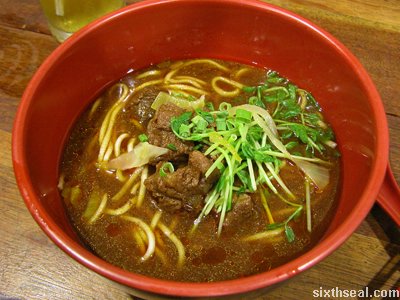 taiwanese beef noodles