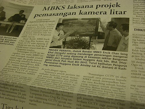 utusan sarawak macro