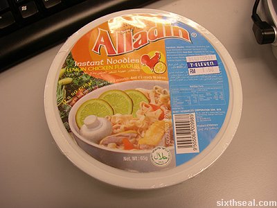 alladin lemon chicken noodles