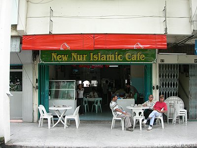nur islamic cafe