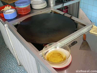 nur islamic pan