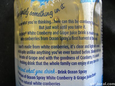 white cranberry text