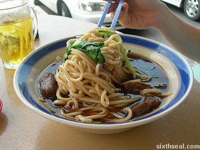 beef noodles bdc mixed