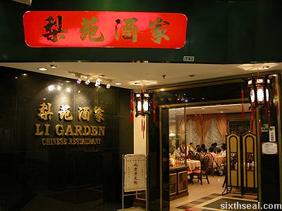 li garden chinese restaurant