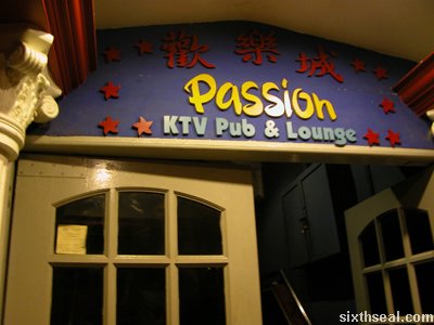 passion post sapu