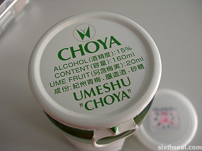 choya umeshu open