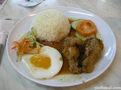 scr boxing chicken rice