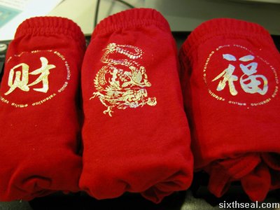 cny red underwear 3
