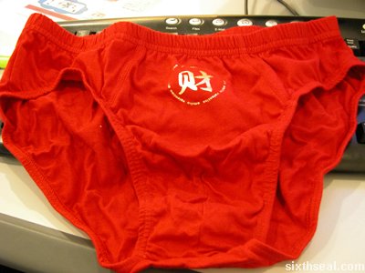 cny red underwear wearing chai