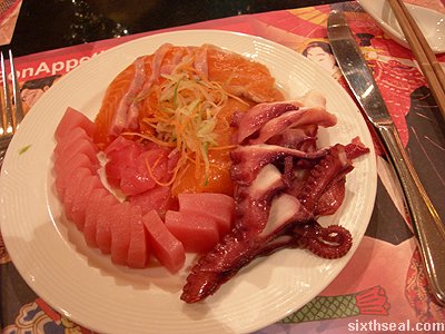 jbuf sashimi