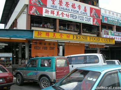 fresh food court