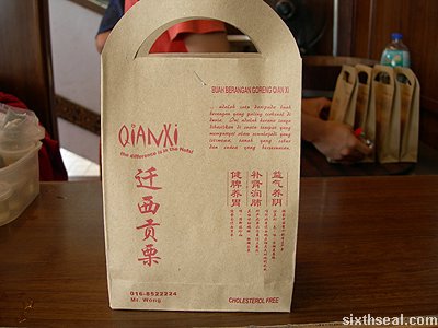 chestnuts bag