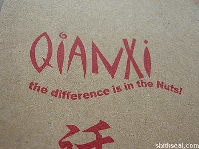 difference in nuts
