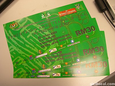 free tickets hang li po