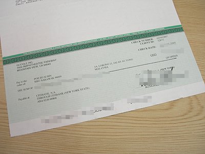 google ads check