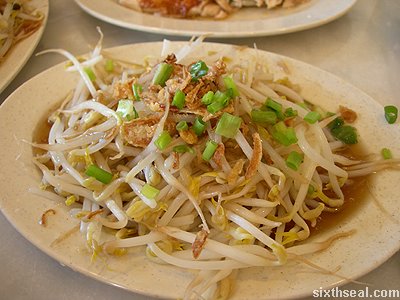 hainan st bean sprouts
