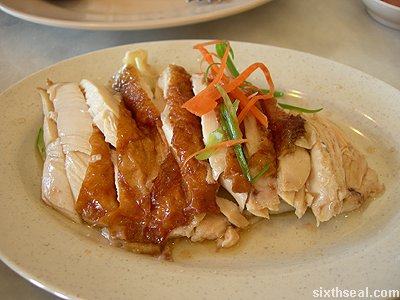 hainan st roasted chicken