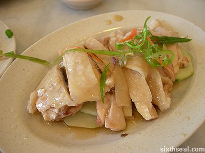 hainan st steamed chicken
