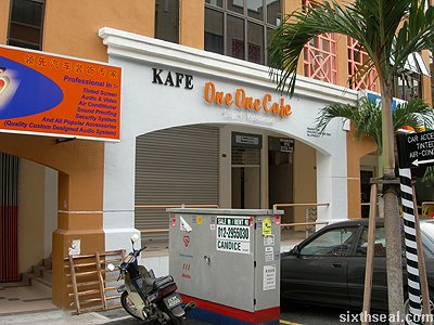 huygens kl one cafe