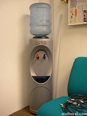 water cooler empty