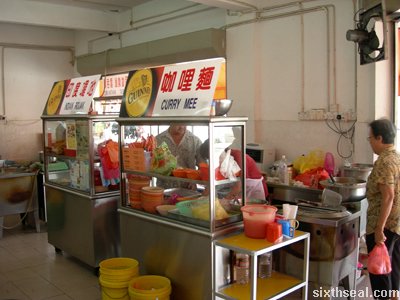 kl curry mee oug