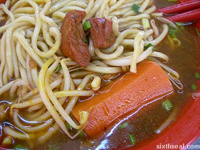 little hanoi beef noodles close