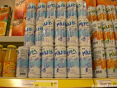 lotte milkis store