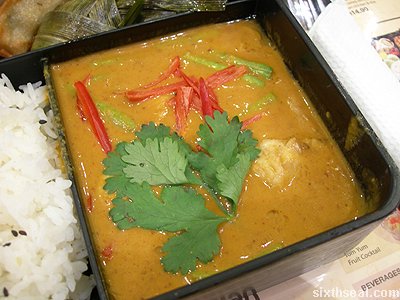 shokudo bento curry