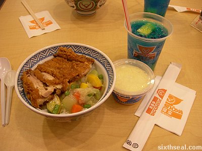 yoshinoya set meal