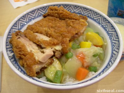 yoshinoya spicy chicken set