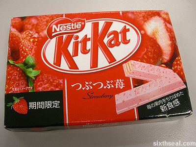 kit kat strawberry japan
