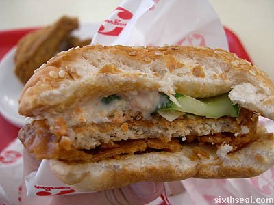 sugarbun chicken burger bite