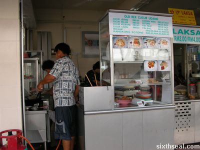 old rex cucur udang