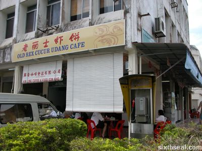 old rex cucur udang cafe