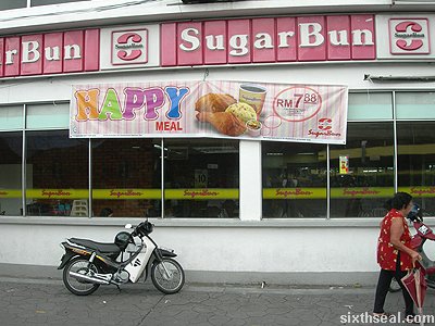 sugarbun happy meal banner