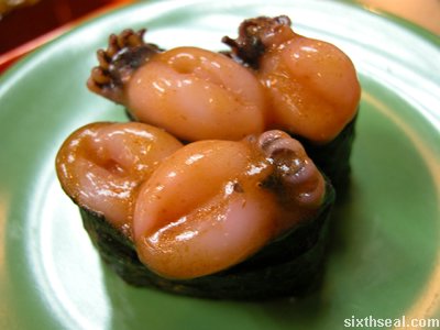 akira squid
