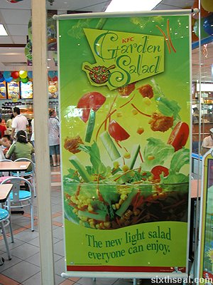 kfc garden salad