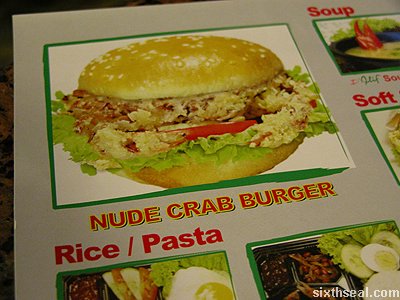 nude crab burger intro