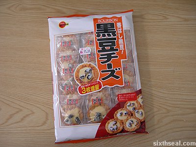 cheese bean snack