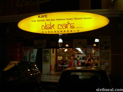 dsk cafe