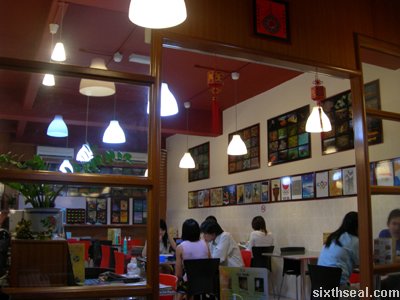 dsk cafe interior
