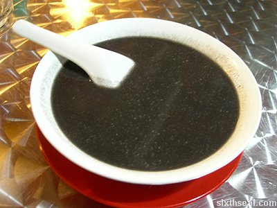 dsk sesame curd
