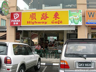 highway cafe