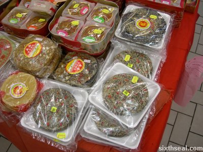 la ko mooncake