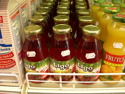 ligo pomegranate juice store