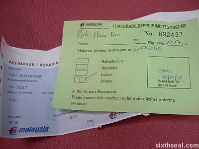 mas delay voucher second