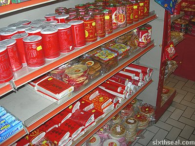 mooncake varients