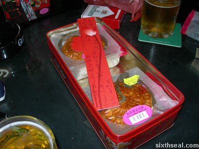 nyonya sambal cutter
